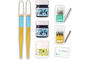 Someie Manga Pen Set ｜Free Pen Holder (T-40) x2, Ink Black No.4 x2 (4341-0005), White No.2 x1 (341-0006), G Model Chrome Pen Nib 10 pcs (PG-6B-C-K), Maru-Pen Nib A 10 pcs (PM-1C-A-K), Sticky Note Set