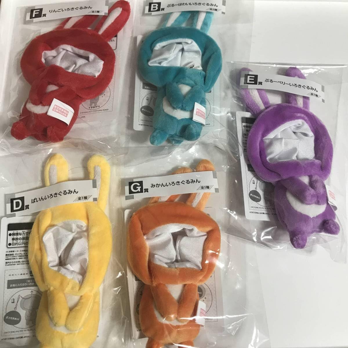 stuffed animals that you can play with online