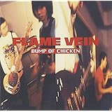 FLAME VEIN