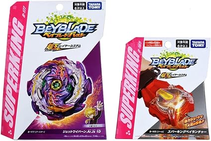 Takara Tomy Beyblade Burst Super King B 