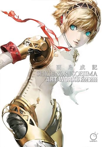 Download Shigenori Soejima: Art Works PDF