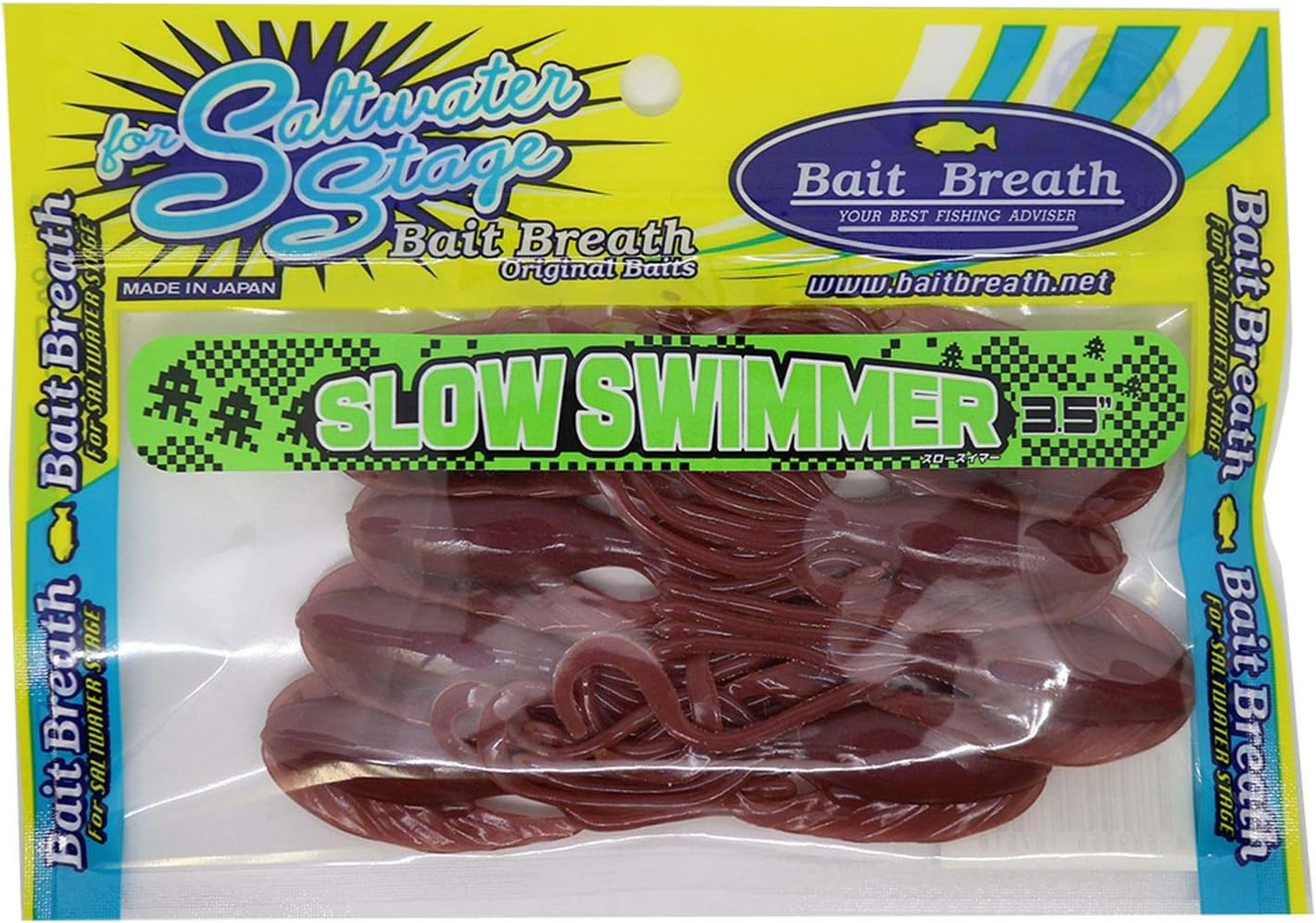 Amazon Bait Breath ベイトブレス ワーム スロースイマー 3 5インチ S076 オキヅケ Bait Breath ベイトブレス ルアー