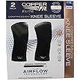 Copperfit Elite Air Knee Compression Support Knee Sleeve for Joint Pain and Arthritis Relief L/XL - 2 Pack, Large