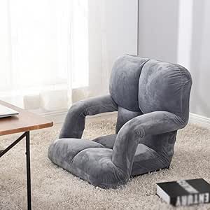 Amazon Com Beanbag With Armrests Bed Armchair Computer Chair No Legs Small Sofa Color 6 Furniture Decor
