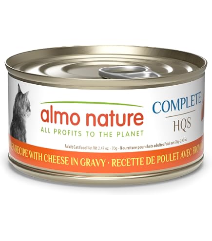 Amazon.com : almo nature HQS Natural Wet Cat Food Chicken with