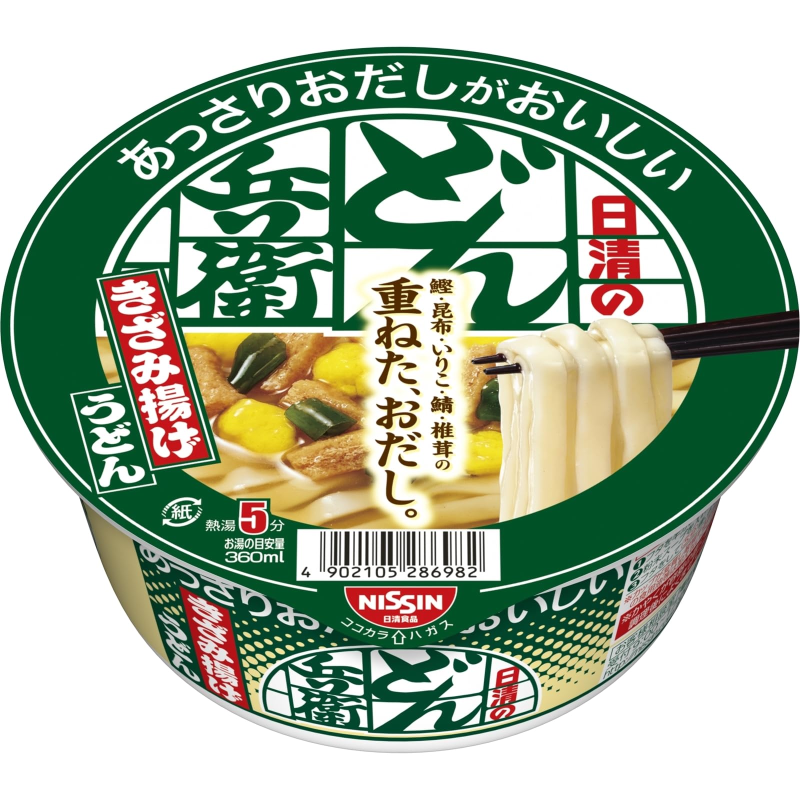 どん兵衛 日清のあっさりおだしがおいしいどん兵衛 きざみ揚げうどん 日清食品 カップ麺 68g ×12個