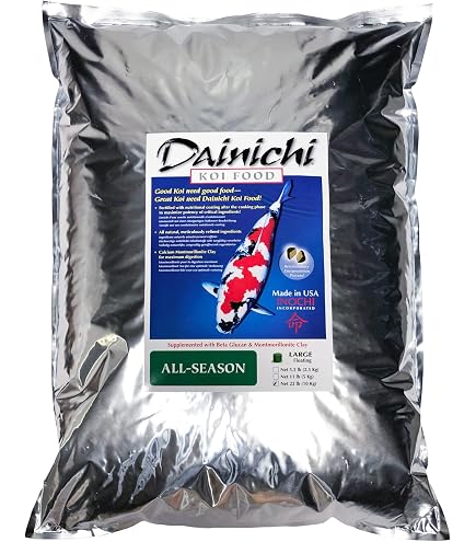 Dainichi Koi Food - All-Season (5.5 Lbs), Small (3.5 Mm) Floating...