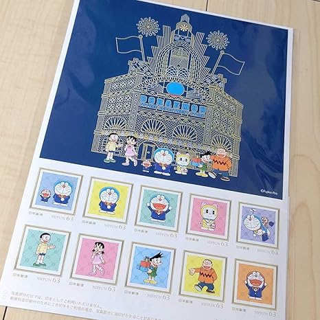 Amazon 未来デパート限定フレーム切手10枚1シートポストカードセット ドラえもん 年 50周年 藤子 F 不二雄 限定 63円切手 お台場 おもちゃ ホビー