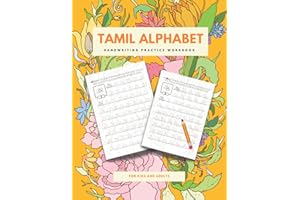 Tamil Alphabet Handwriting Practice Workbook for Kids & Adults: Trace Letters & Learn Tamil Script Alphabet | Improve Your Pr