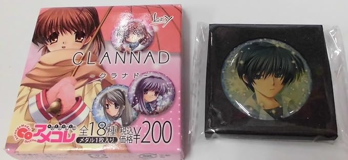 Amazon Clannad クラナド アメコレ 芳野祐介 単品 アニメ 萌えグッズ 通販