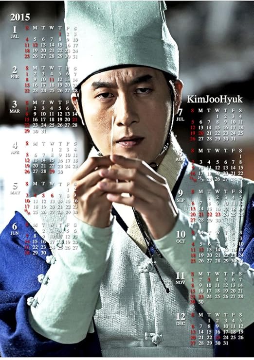 Amazon カレンダー 15年 平成27年 韓国俳優 Kimjoohyuk キム ジュヒョク 15年 マグネットカレンダー Mc Kjhy02 おもちゃ雑貨 おもちゃ