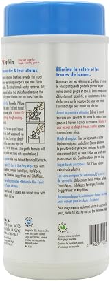 Petkin Jumbo Eye Wipes - Brand Petkin view 4