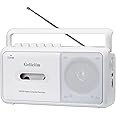 Gelielim Cassette Player Boombox, Portable AM/FM Radio Stereo, Cassette Tape Player Recorder with Big Speaker and Earphone Jack, Battery Operated or AC Powered Tape Recorder Cassette Player