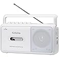 Gelielim Cassette Player Boombox, Portable AM/FM Radio Stereo, Cassette Tape Player Recorder with Big Speaker and Earphone Ja