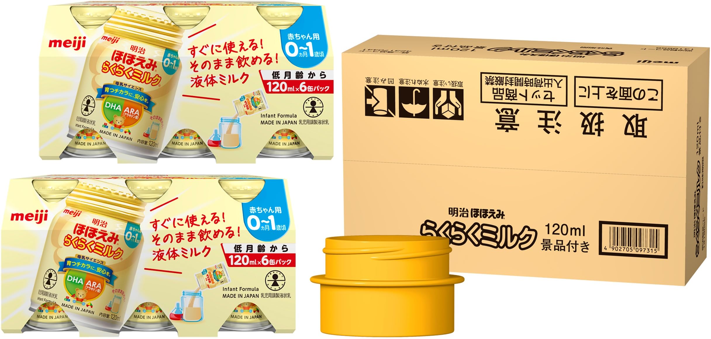 明治ほほえみ らくらくミルク 120ml×6缶×2 アタッチメント付 液体 0か月(低月齢から) 【Amazon.co.jp 限定】商品画像