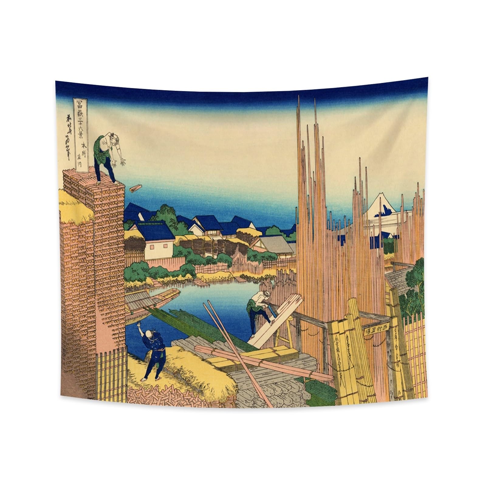 YONGFOTO 150x130cm Ukiyo-e Tapestry Mount Fuji 36 Views Room Wall Hanging the Timberyard at Honjo Tatekawa Landscape Wall Art Japanese Traditional Painting Toyo Style Tapestries