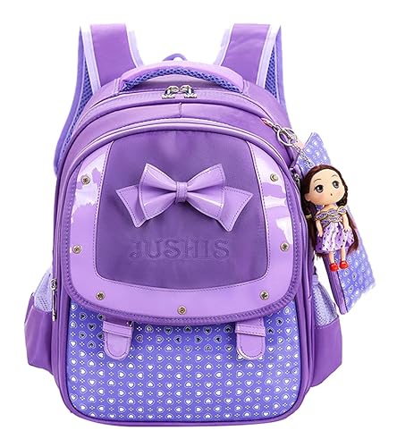 Amazon ピーキー Peigee 学童用リュック 学生リュックサック キッズ