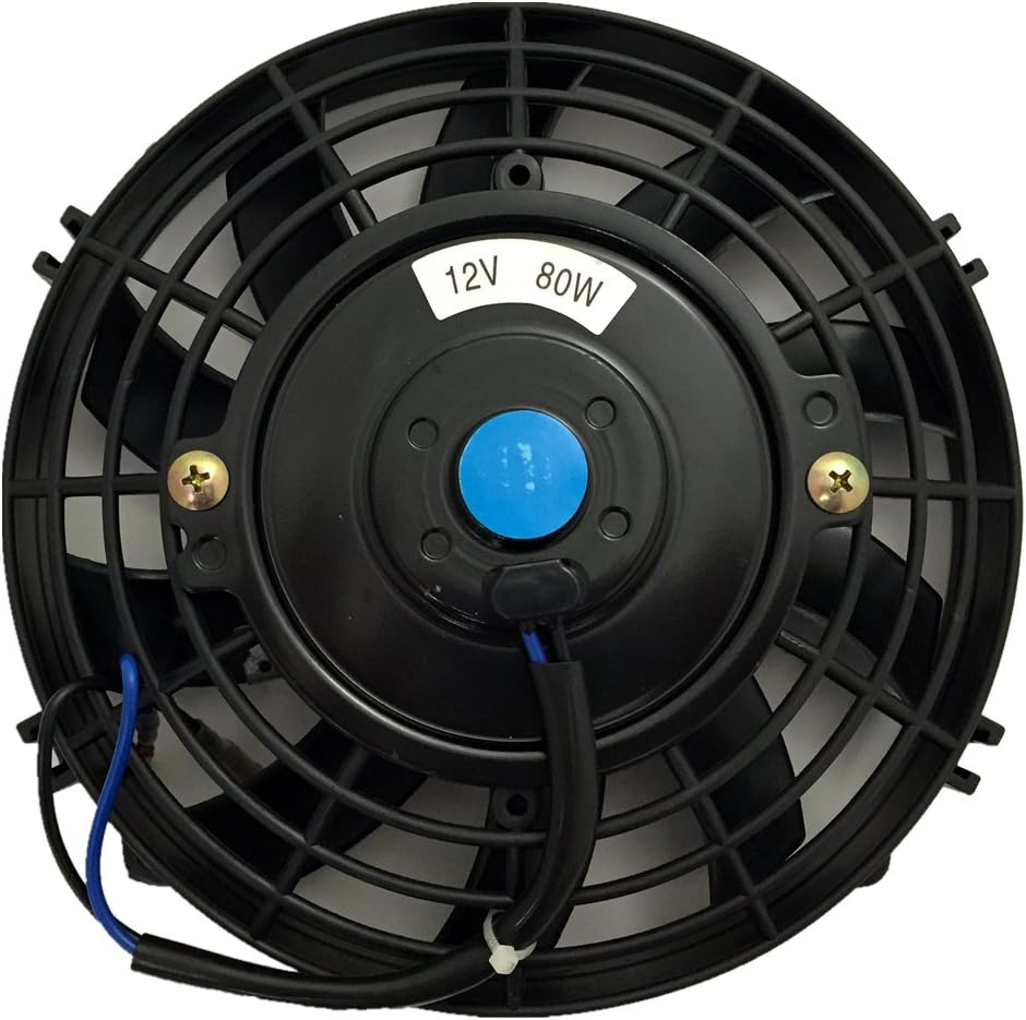 7 inch cooling fan