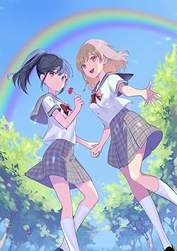 灰原くんの強くて青春ニューゲーム