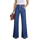 Sidefeel Womens Wide Leg Jeans Casual Baggy High Waisted Stretch Denim Pants
