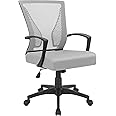 KaiMeng Ergonomic Grey Office Clearance Mesh Computer Lumbar Support Mid Back Study Desk Modern Executive Task Chair Cheap Adjustable Swivel, 19.8" x 19.8" x 38.8"