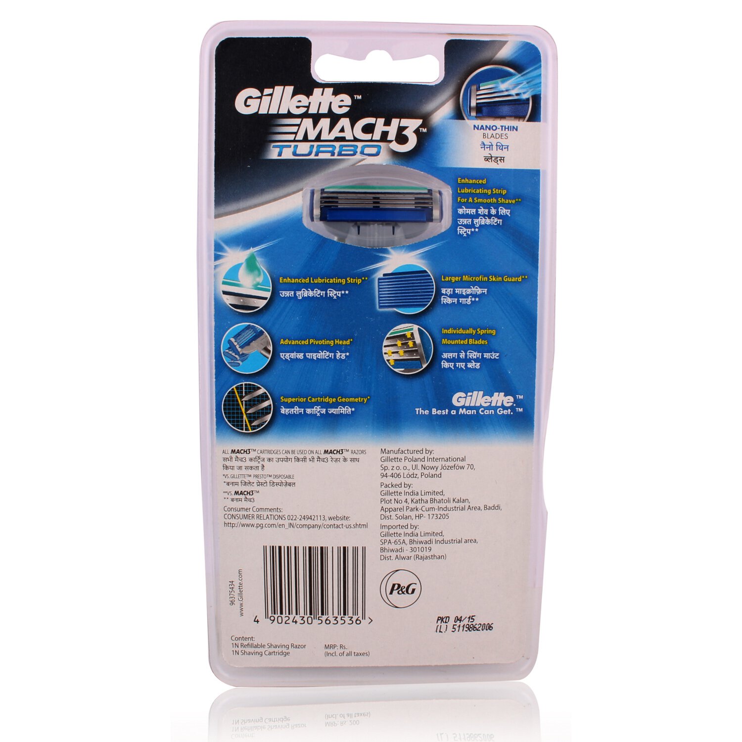 Gillette mach-3 Turbo 1sw 1ol #2 (4902430563536)