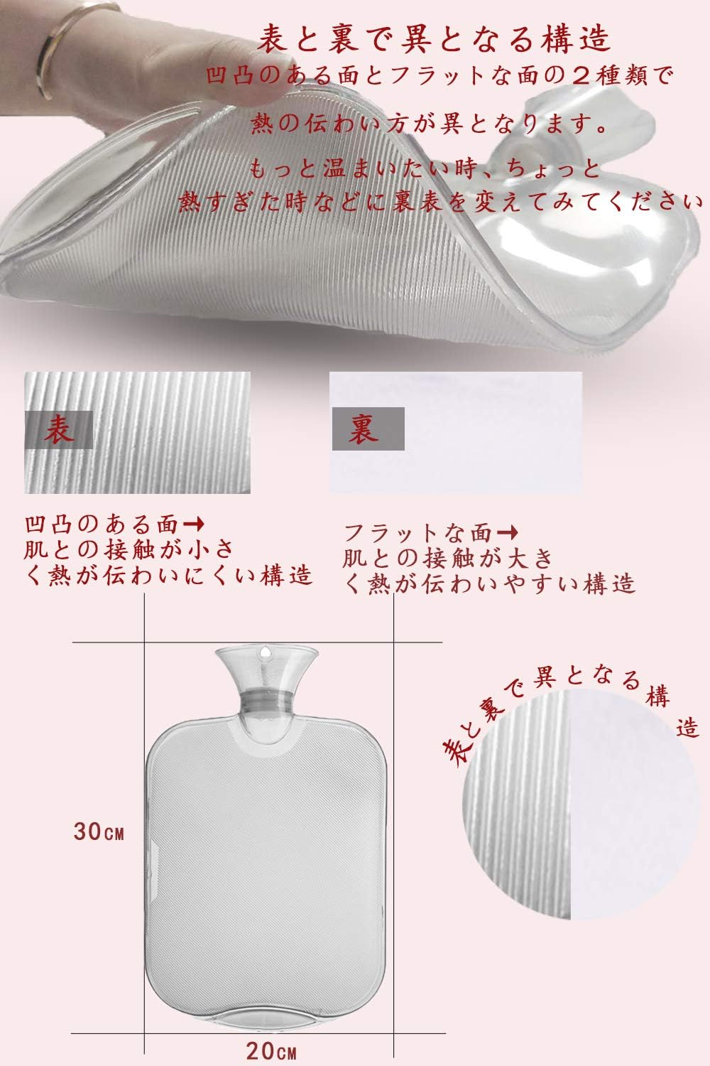 Amazon 湯たんぽ おしゃれ Gsogcax クリア 2l ゆたんぽ かわいいカバー付き 水まくら あったかグッズ ボトル型 お湯 暖かい 水 エコ 節電 雲 Gsogcax 湯たんぽ 通販