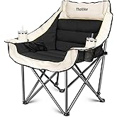 Oversized Camping Chair for Adults – Heavy Duty Folding Chair with Cup Holders, Storage Pocket & Carry Bag – Outdoor Padded Camp Chair for Camping, Backyard, Fishing & Sports – Supports 400lbs