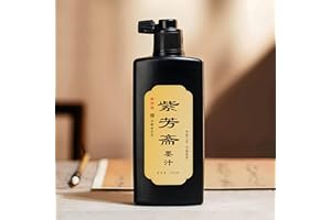 Flmouce Sumi Ink, Chinese Calligraphy Ink, Black Calligraphy Ink,India and Japanese Ink (250ml (8.45oz), Black)