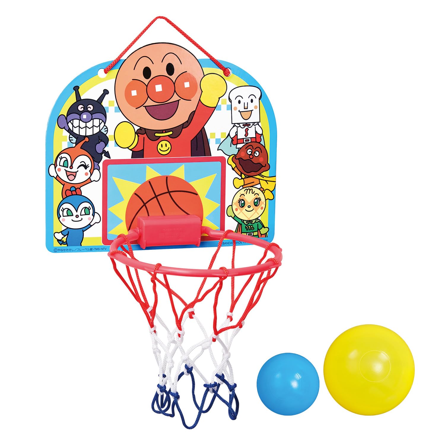 [バンダイ(BANDAI)] アンパンマンはじめてスポーツ ねらってシュート! バスケゴール商品画像