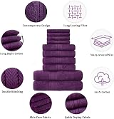 GC GAVENO CAVAILIA Towels 10pc Set 100% Egyptian Cotton Purple view 3