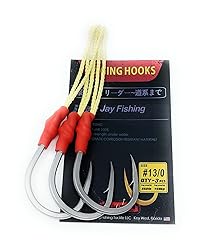 Capt Jay Fishing Assist Hooks Jigging Slow Fast