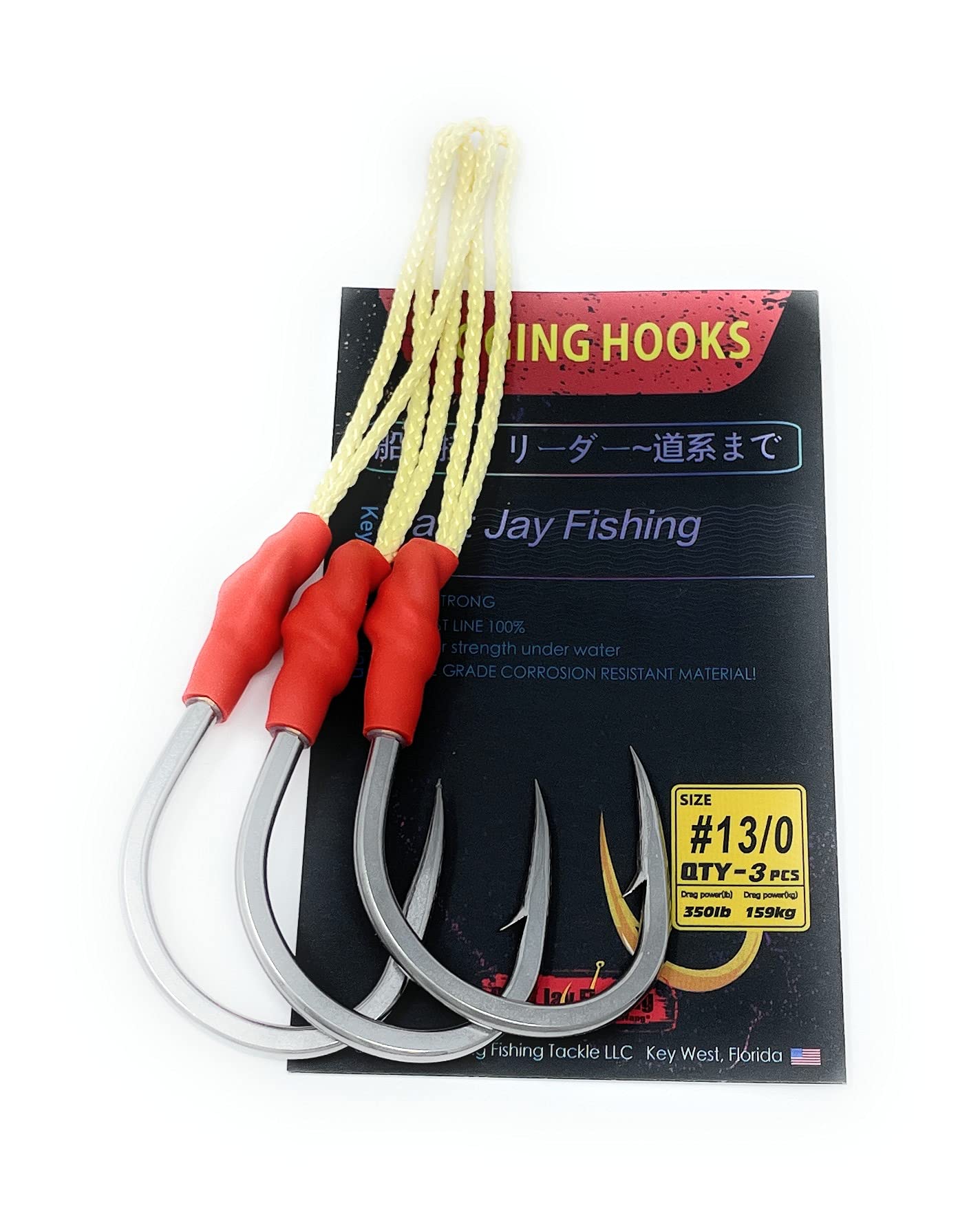 Capt Jay Fishing Assist Hooks Jigging Slow Fast