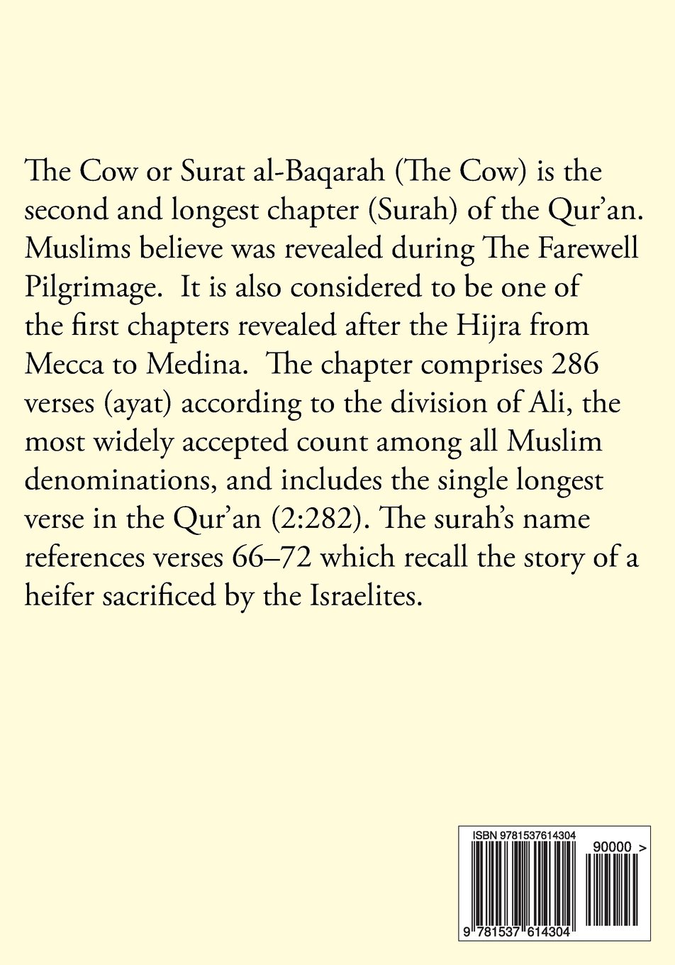 The Quran Chinese The Cow Surat Al Baqarah Allah - 