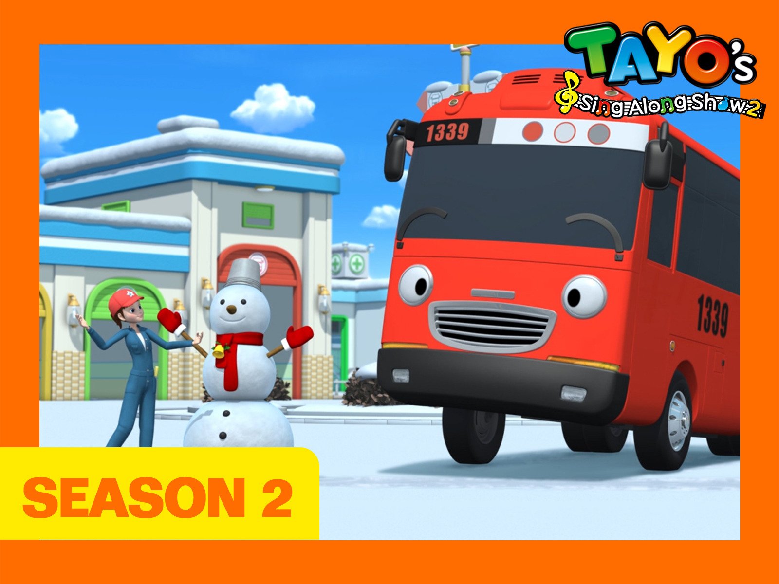 Amazon co jp Tayo s Sing Along Show Prime Video Amazon co jp Tayo s Sing Along Show Prime Video