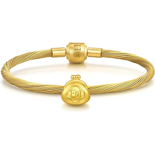 Amazon.com: CHOW SANG SANG 999 24K Gold Charme Lucky Blossom Charm