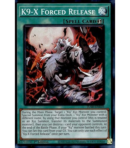 Amazon.com: K9-17 Izuna - JUSH-EN031 - Ultra Rare - 1st Edition