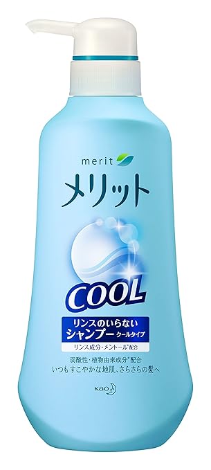 Amazon メリット リンスのいらないシャンプークール ポンプ 480ml