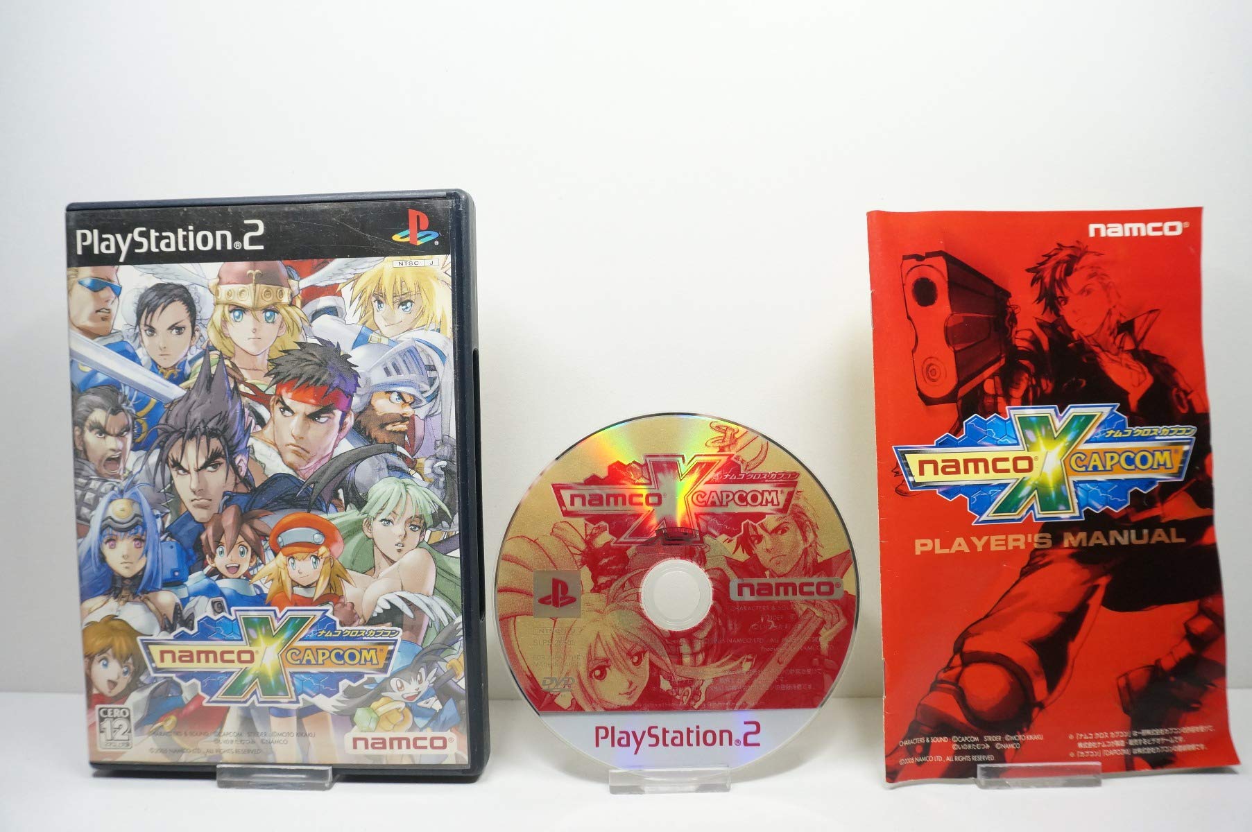 バンダイナムコエンターテインメント ナムコ クロス カプコンの商品画像