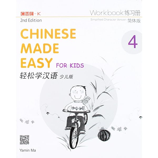【15冊セット】Galileo's Daughterなど　洋書　まとめ売り 週末セール】学研の図鑑15冊セット 小学館の図鑑NEO - メルカリ
