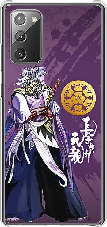 Amazon Simフリー ギャラクシーノート クリア ケース カバー Ab805 長宗我部 元親イラストと家紋 素材クリア 品 ケース カバー 通販