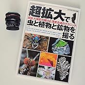 カスタマー画像