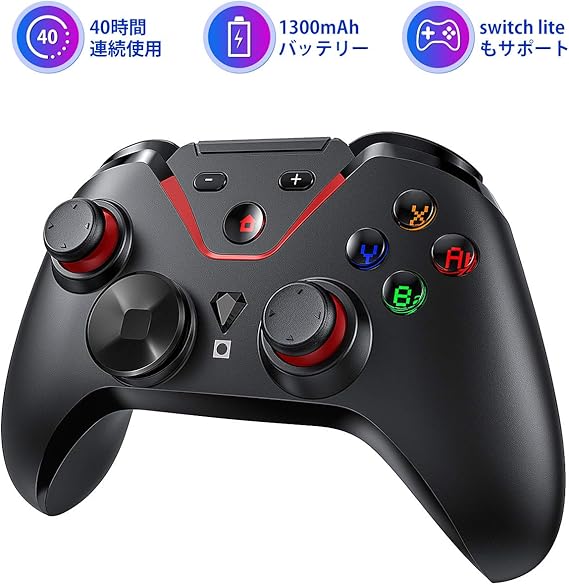 Amazon 長い使用時間 Switch コントローラー 40時間連続プレイ 1300mah大容量バッテリー Nintendo Switch 用ワイヤレスゲームパッド Switch Liteもサポート スマホホルダー Type C Android Pcに対応 付き ジャイロセンサー機能 二重振動