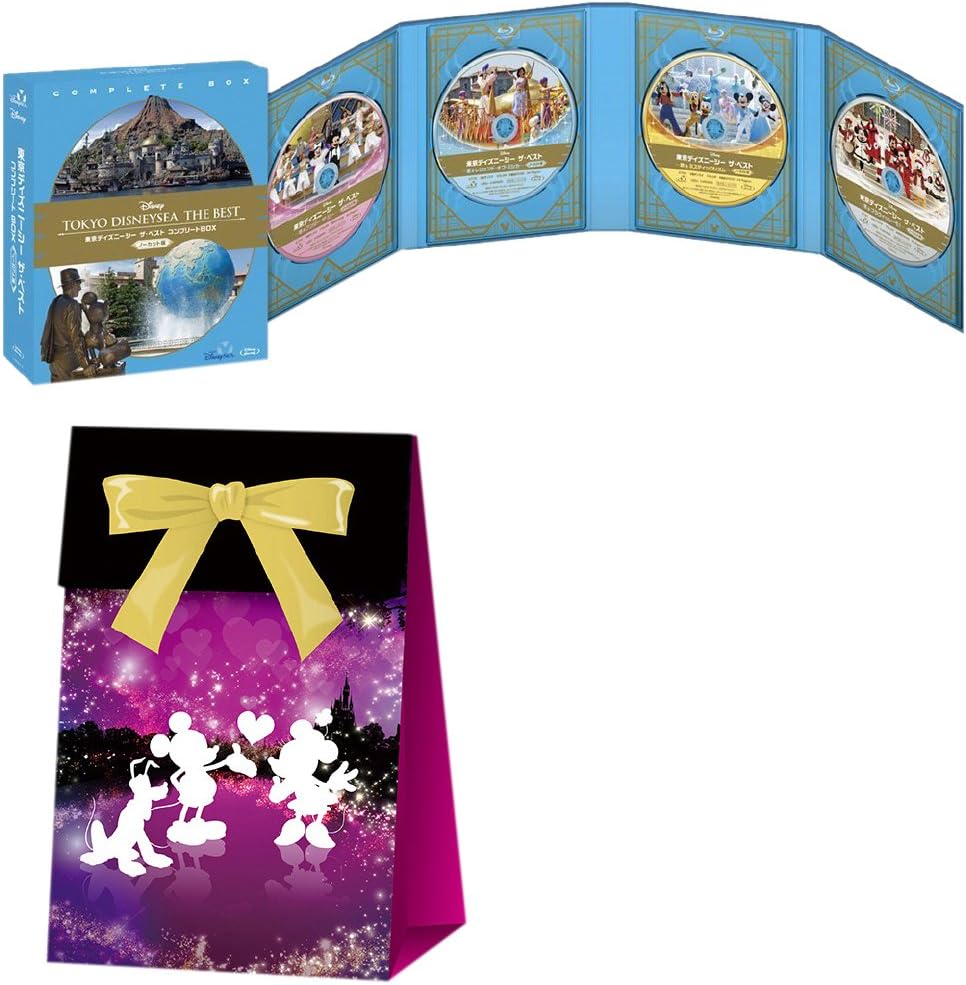 Amazon Co Jp メーカー特典あり 東京ディズニーシー ザ ベスト コンプリートbox ノーカット版 限定ギフトパック付 Blu Ray Dvd ブルーレイ ディズニー
