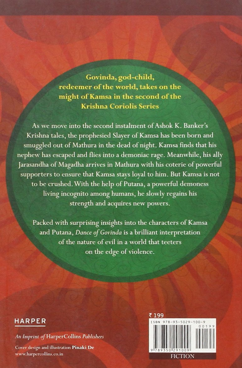 Frequently bought together