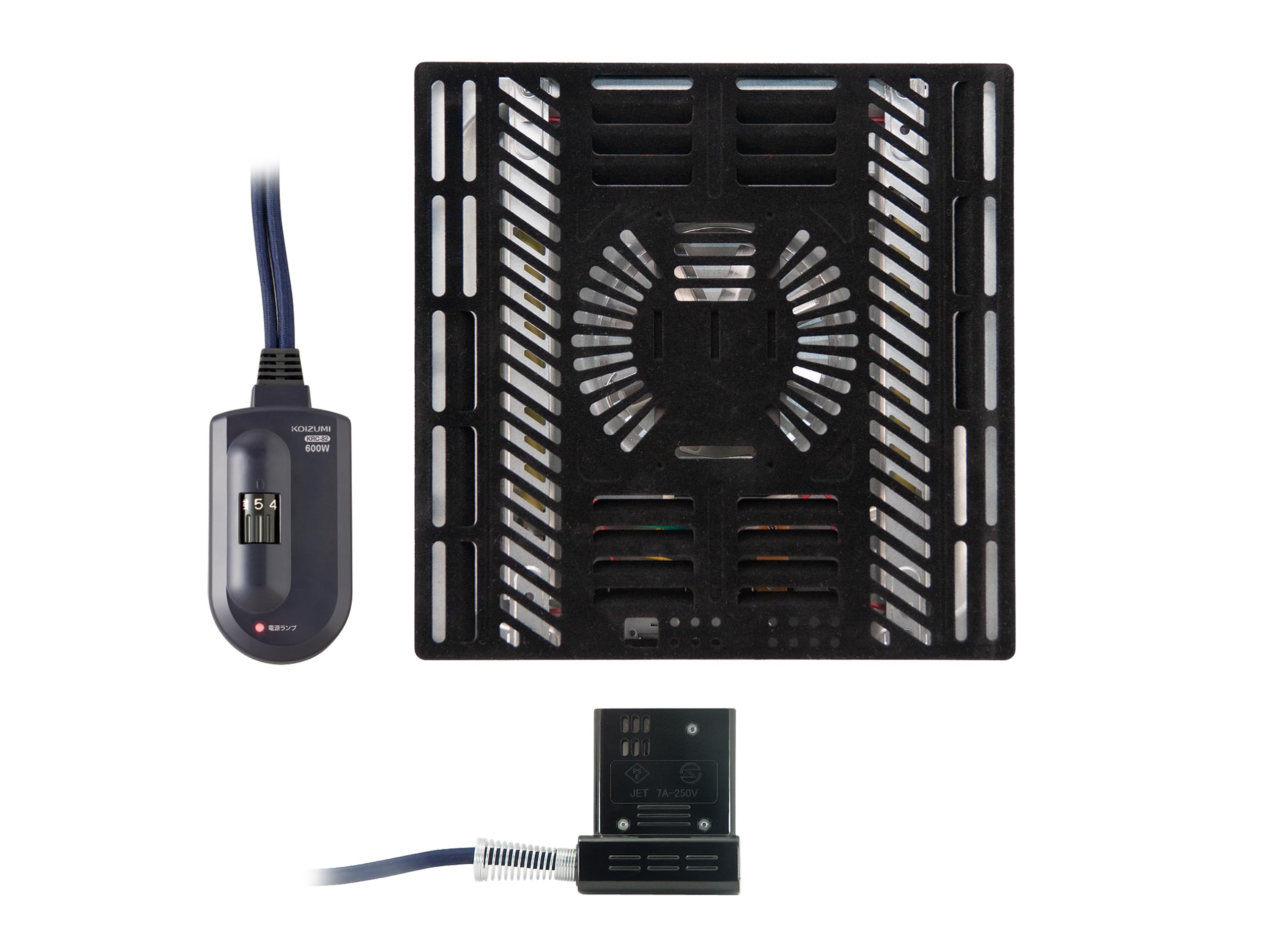 コイズミ コタツ用 ヒーターユニット 600W 電子リモコン付 KHH-61240商品画像