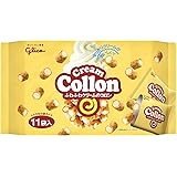 グリコ コロン大袋 148.5g&times;10個