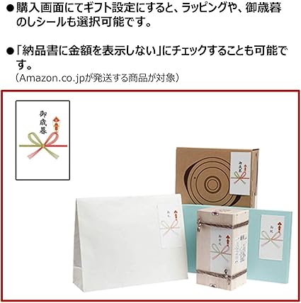 Amazon Co Jp 父の日 ギフト プレゼント キリンラガービールセット K Nrl3 ビール 350ml 10本 500ml 2本 ギフトbox入り 食品 飲料 お酒