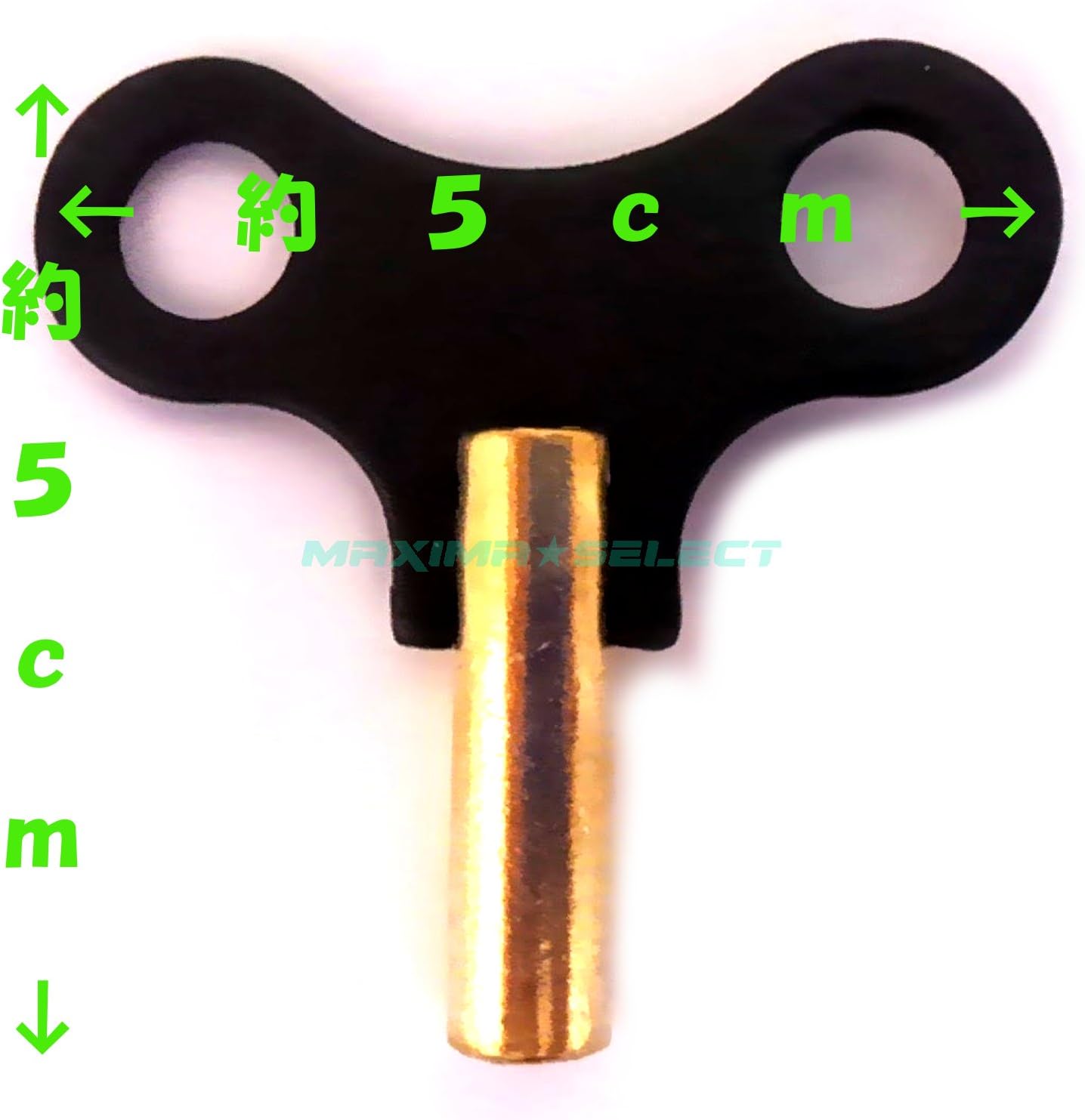 Amazon Co Jp Maximaselect ネジ巻き時計 巻き鍵 ゼンマイ アンティーク な 置き時計 オルゴール や 掛時計 柱時計 などの 古時計 に ホーム キッチン