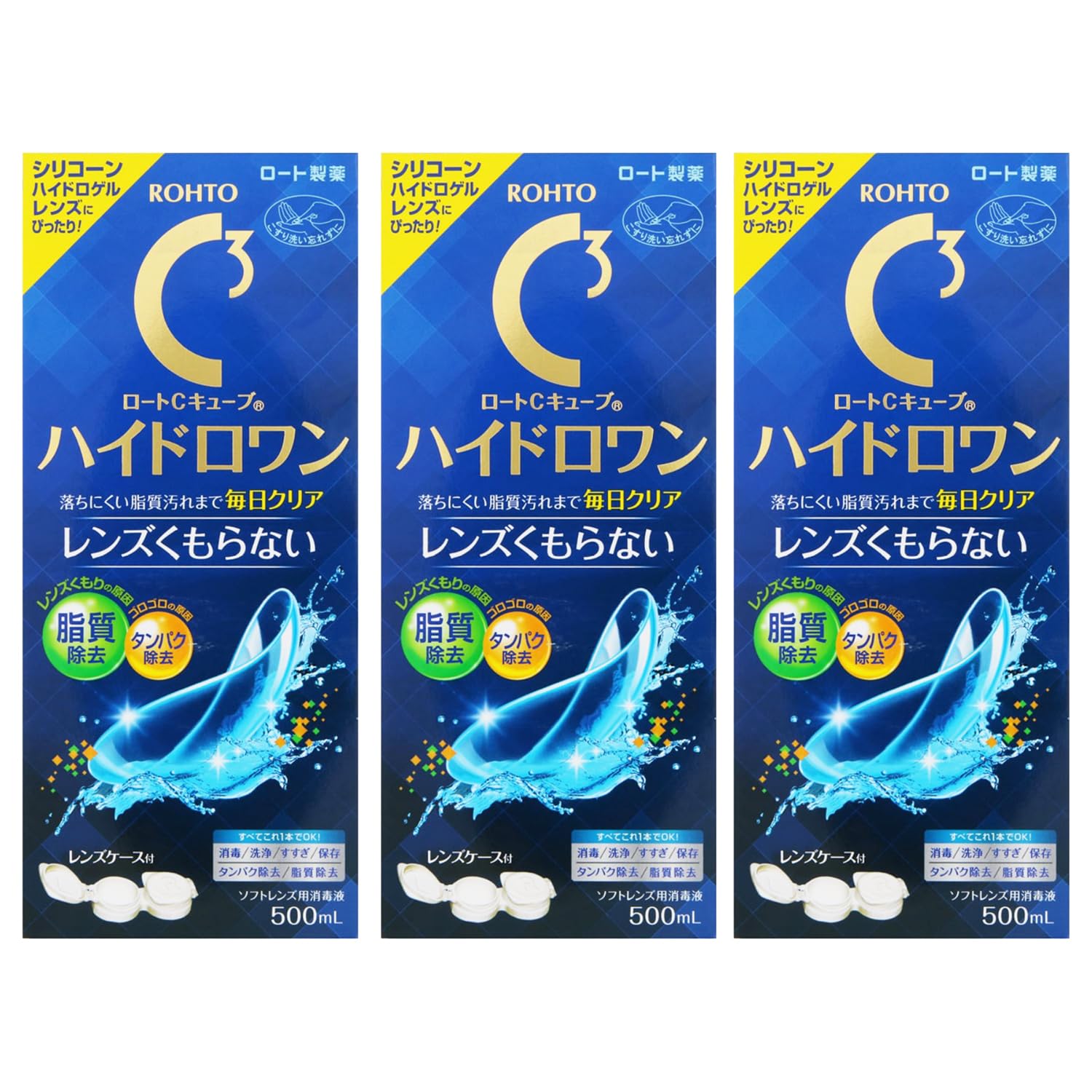 ロートコンタクトケア ロートCキューブ ハイドロワン 500ｍL × 3個パック 【まとめ買い】商品画像
